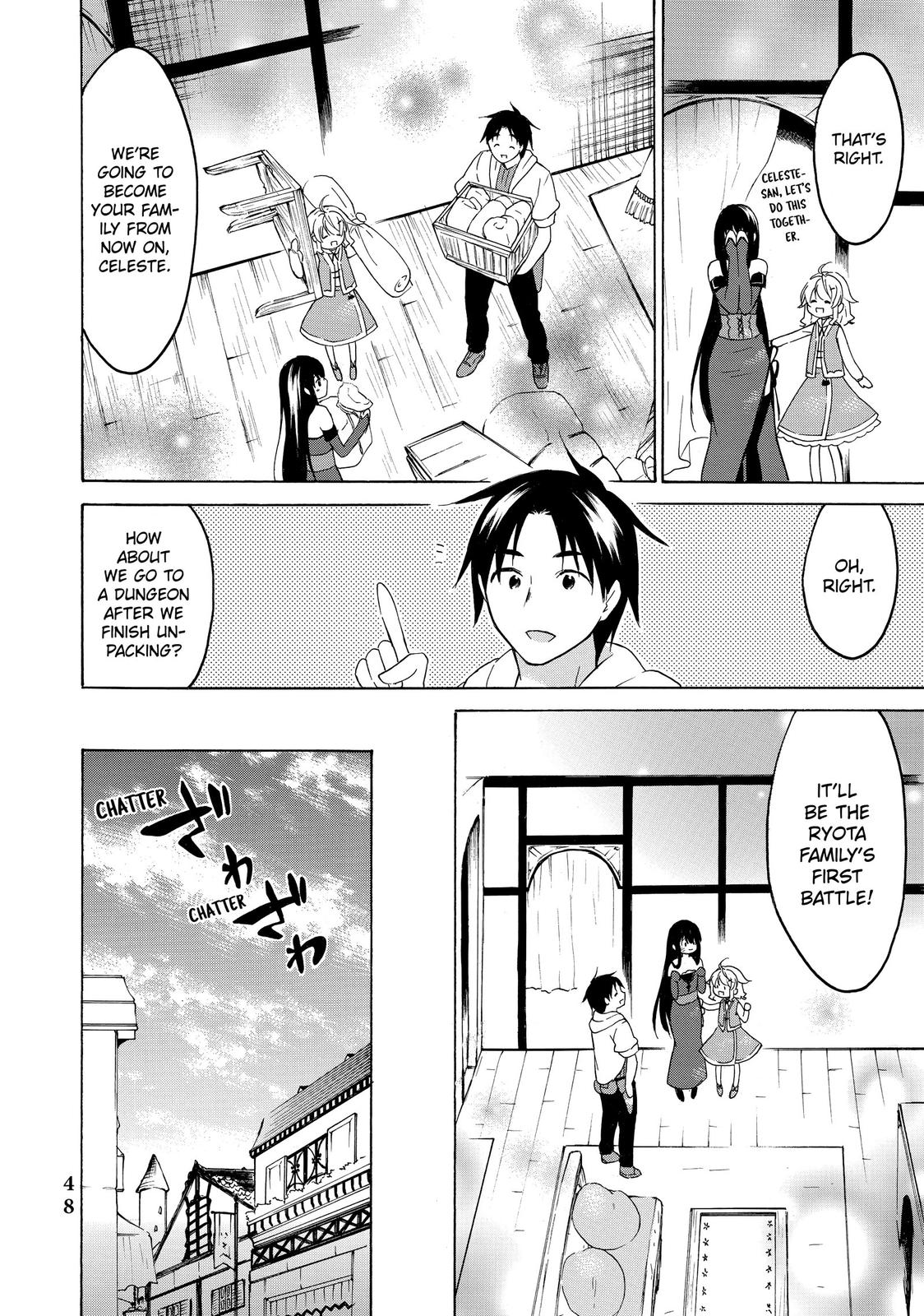 Level 1 Dakedo Unique Skill de Saikyou desu Chapter 32 11